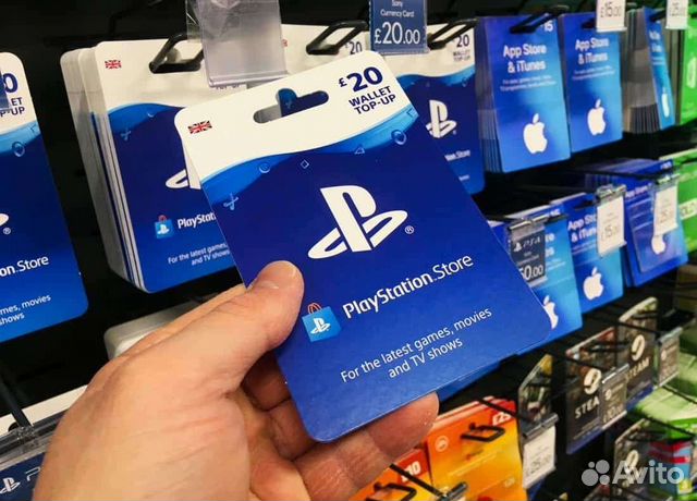 карты пополнения psn