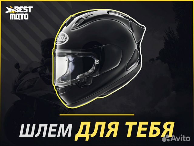 Шлем arai RX-7V racing Black