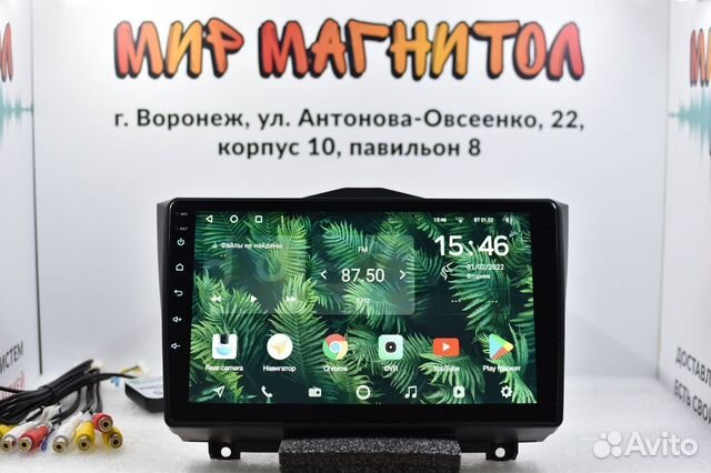 Магнитола LADA Granta FL Teyes 4/32 гб