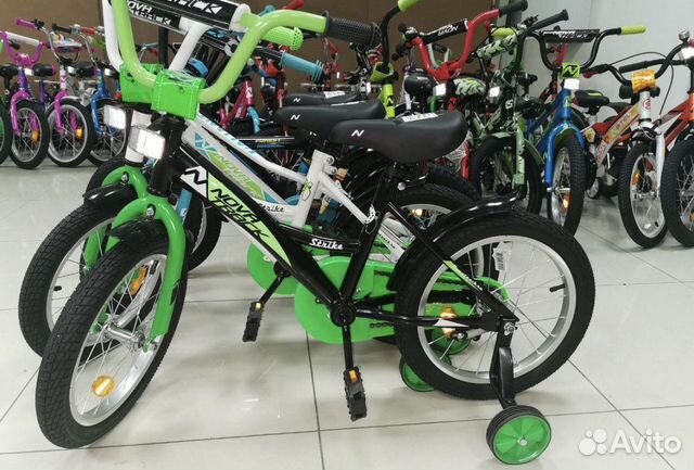 Детские велосипеды новые