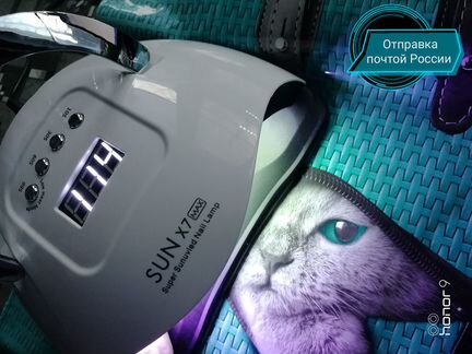 Лампа с ручкой для сушки ногтей 114 Вт