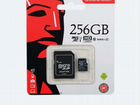 Карта памяти MicroSD 256