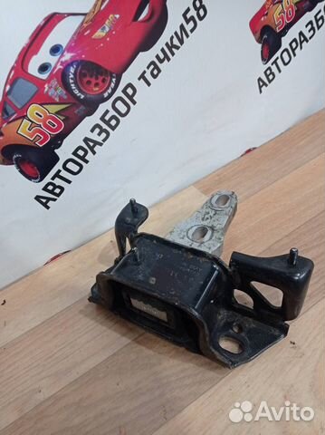 Опора двигателя (подушка) левая Ford Fiesta 6 CB1