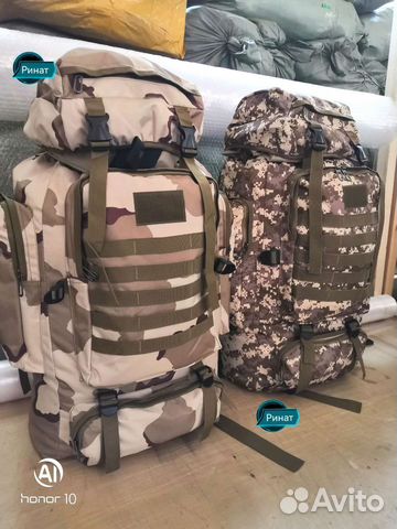 Рюкзаки 100 и 70 литровые туристические