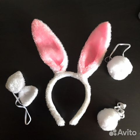 Ушки зайчика, хвост и бант