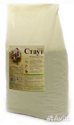Корм Стаут для щенков крупных пород