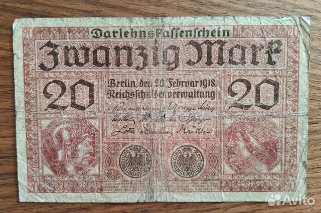 Банкнота 20 марок 1918 года, Германия