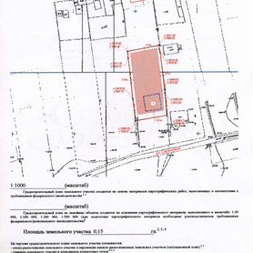 Карта желтые пески липецк карта