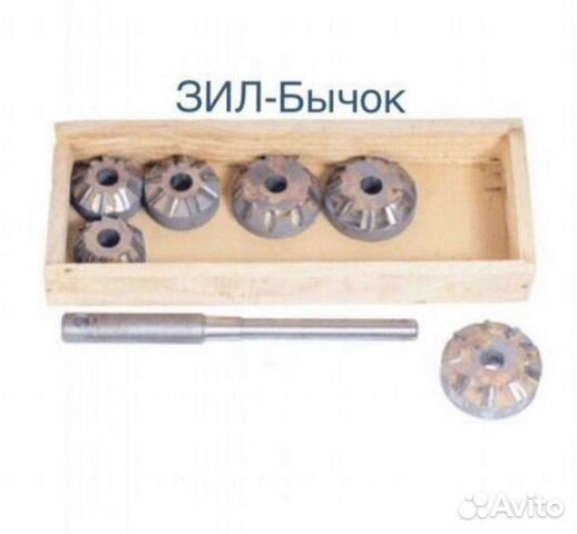 Набор зенковок (шарошек) Бычок мтз
