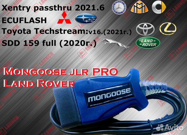 Mongoose jlr PRO Land Rover