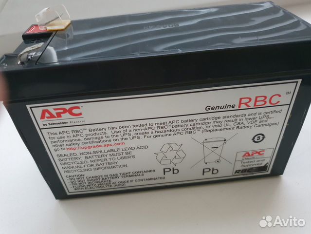 Ибп APC Back-UPS ES 700