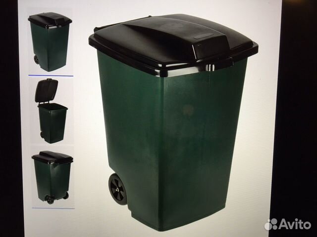 Мусорный бак на колесах Curver, 100 литров