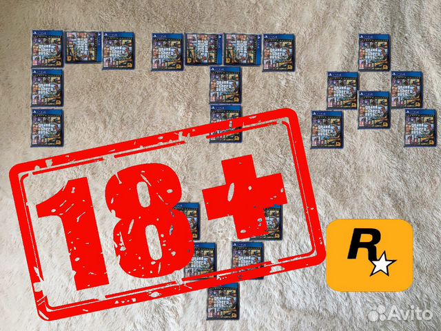 Гта 5 (GTA 5) на ps4,ps5