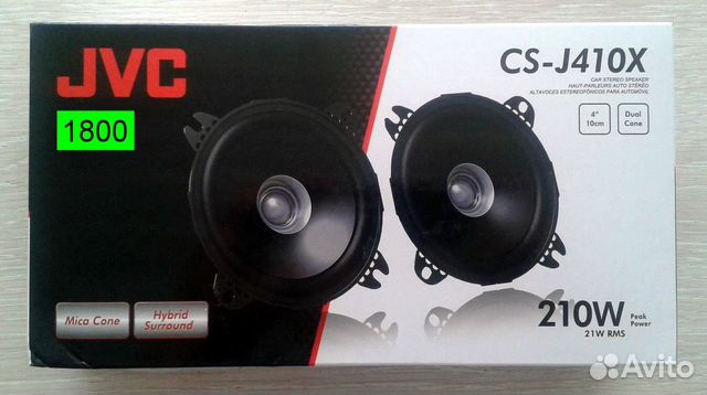 Колонки автомобильные (новые)