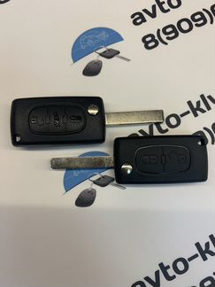 Ключ Ситроен С8, 3 кнопки