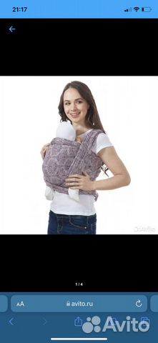 Май слинг mum’s era