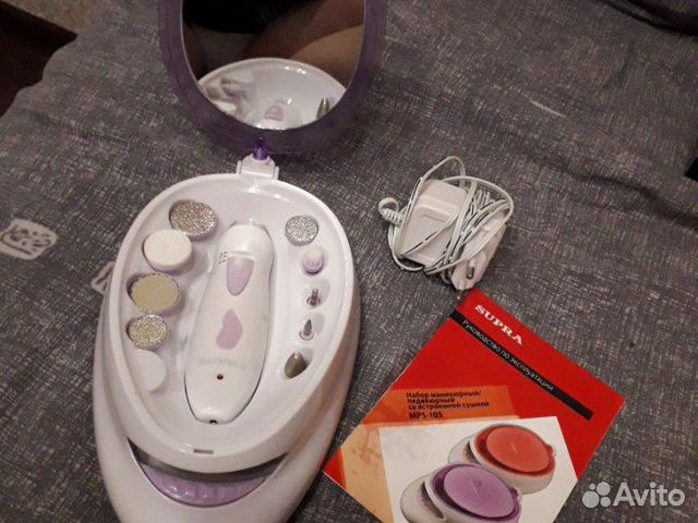 Маникюрный набор