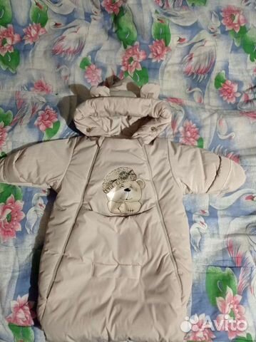 Конверт на выписку зимний