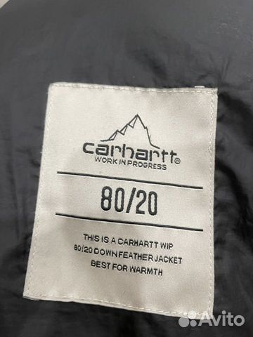 Куртка демисезонная Carhartt