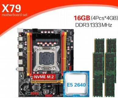 Игровая связка 6 ядер 12 потоков, 8 Гб