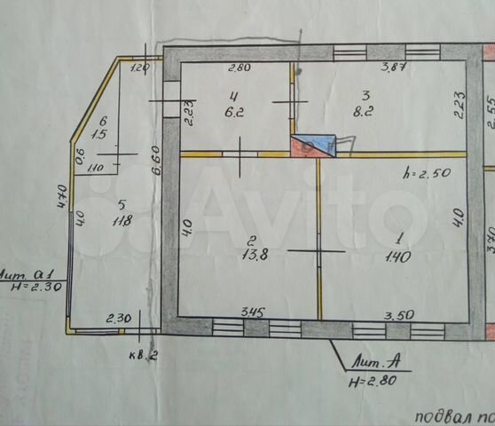 Дом 69,5 м² на участке 2 сот.