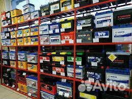 Аккумуляторы.профицентр/Доставка/ Установка 24/7