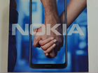 Nokia 5.1 plus