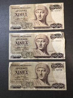 Банкноты 1000 греческих драхм,1987, 3 шт