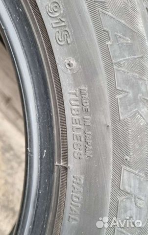 Bridgestone Blizzak Revo GZ 205/55 R16