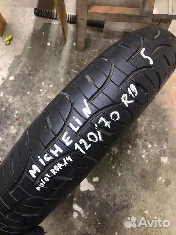 Michelin Pilot Road 4 120/70/19 R19