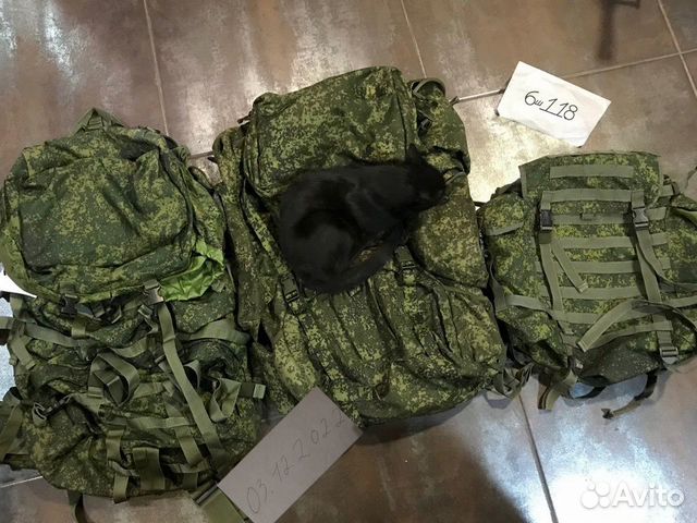 Рюкзак 6ш118 нового образца