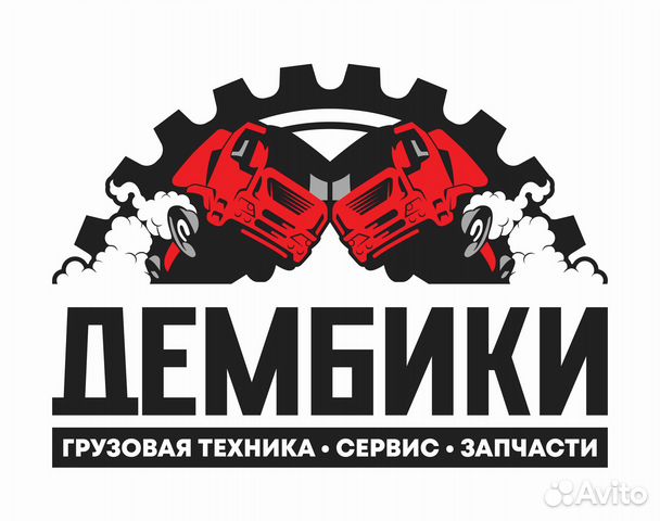 Шарнир кулисы калина