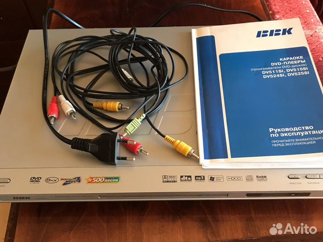 DVD плеер BBK