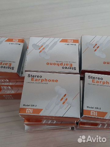 Наушники с гарнитурой SR-2 MI Stereo