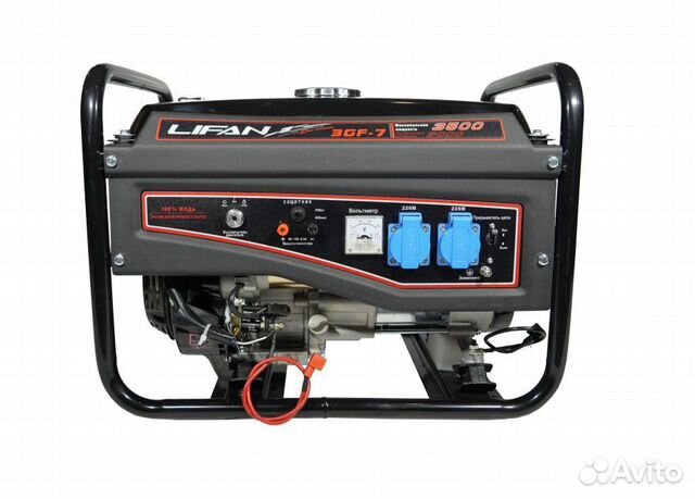 Генератор Lifan 3 GF-7 (LF3500E)(новые)