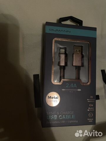 Кабель для iPhone