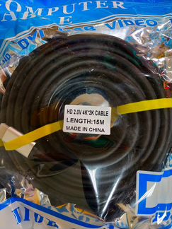 Кабель hdmi 15 метров, версия 2.0 - 2k-4k