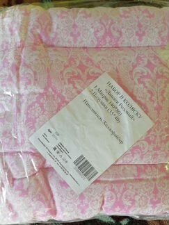 Набор в коляску