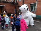 Белый Медведь-поздравления на любой праздник