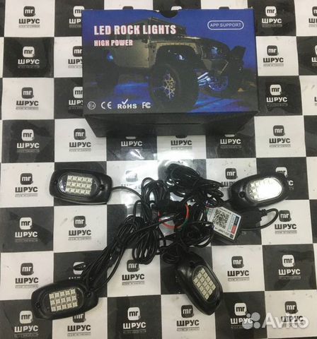 Подсветка салона автомобиля