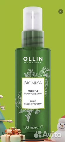 Флюид для волос