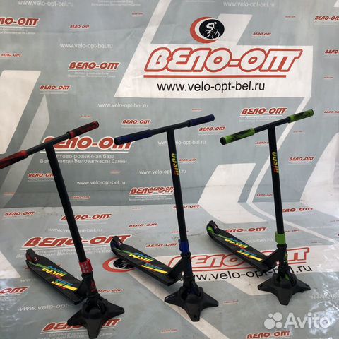 Самокат трюковый KMS SK-410