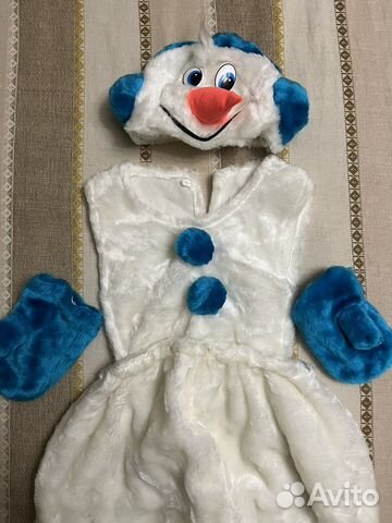 Костюм «Снеговик»