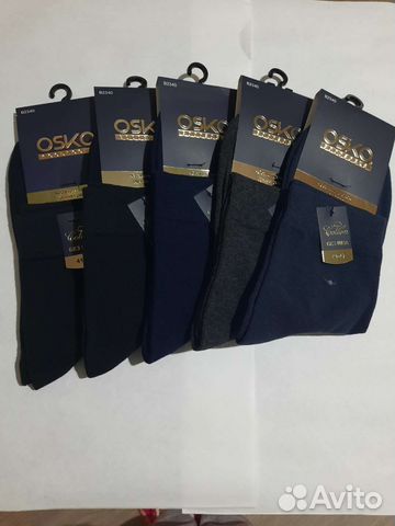 Носки мужские хлопок