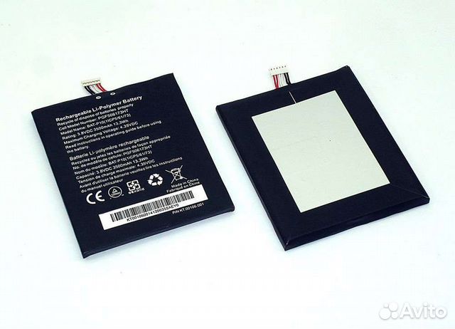 Аккумуляторная батарея BAT-P10 для Acer Liquid