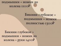 Шкаф пожарный шпк 320 расценка в смете