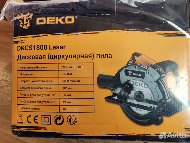 Циркулярная пила deko dkcs1800. Deko dkcs1800 Laser 1800вт характеристика. Deko dkcs1800 Laser 1800вт габариты.