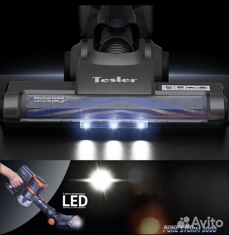 Пылесос pure storm 3000