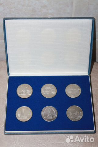 Памятные медали гдр