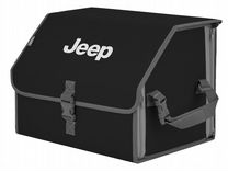 Органайзер в багажник Jeep (Джип) размер M черный